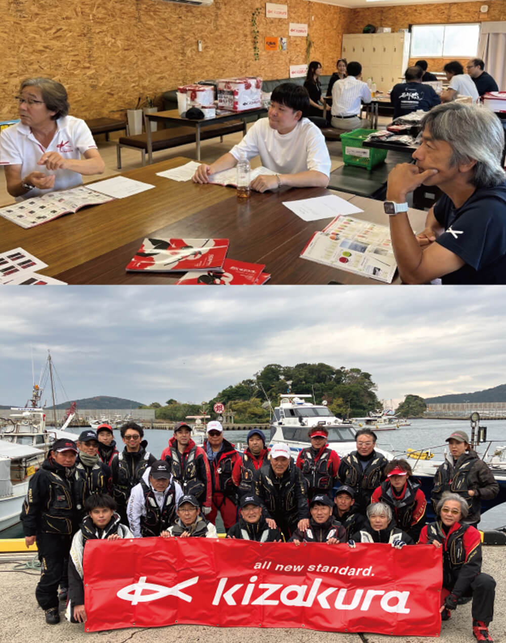 ANGLER'S BUDDYイメージ1