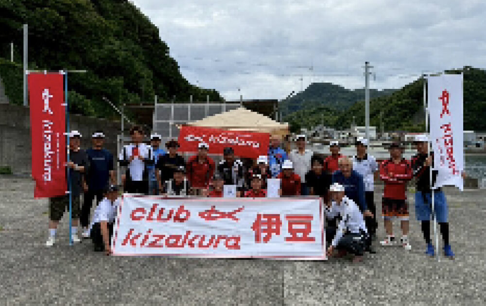 4ディップラン開幕！